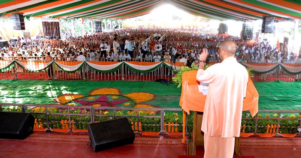 "देख सपाई, बिटिया घबराई" 2017 से पहले यूपी में था गुंडाराज, बेटियों को डराते थे सपा के शोहदे  -  मुख्यमंत्री योगी का सपा सरकार के दौर पर तीखा तंज