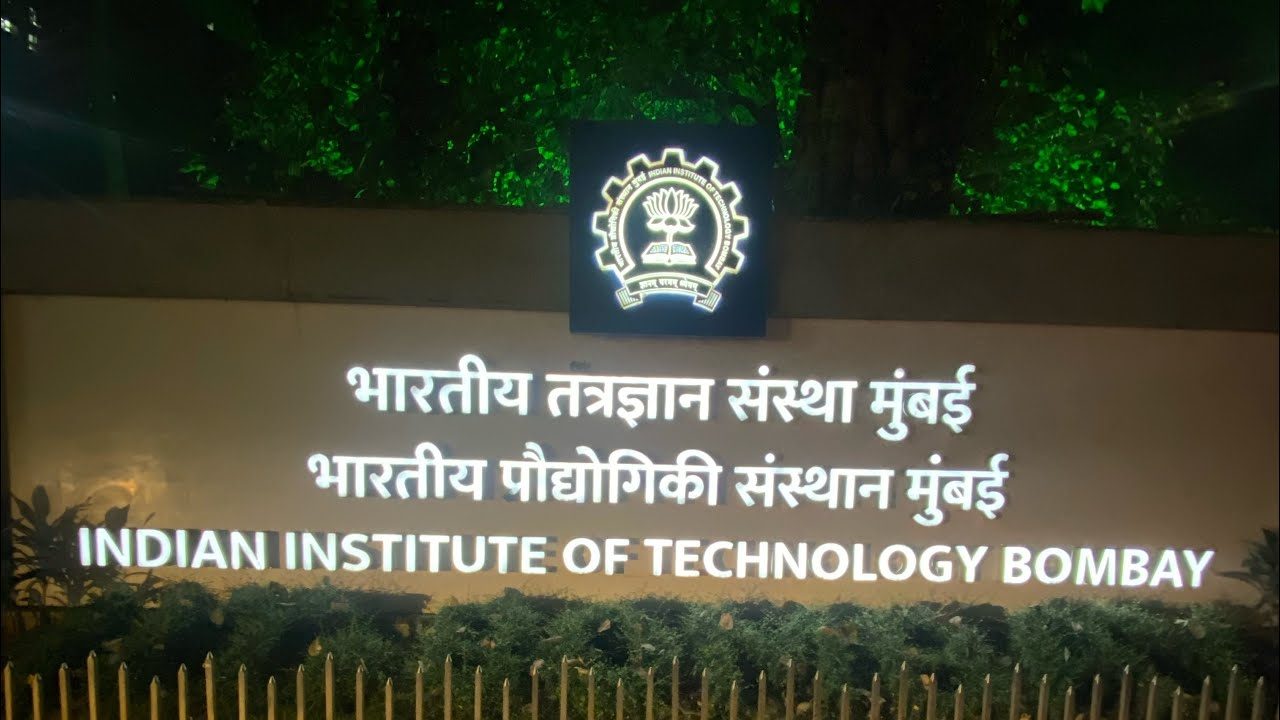 आईआईटी बॉम्बे ने परीक्षाएं टालीं, साहिल पर ने अपने बयान के लिए दोबारा मांगी माफी I